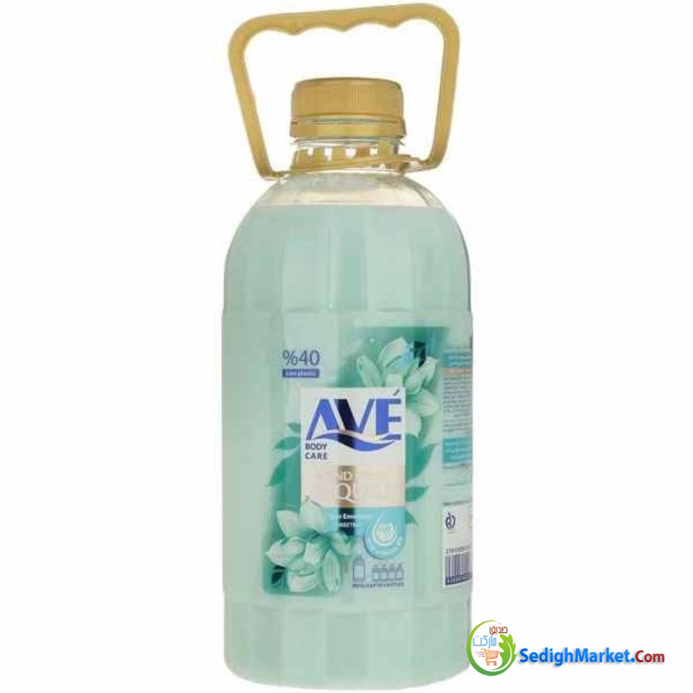 مایع دستشویی سبز آبی پاستیلی 1800گ اوه 