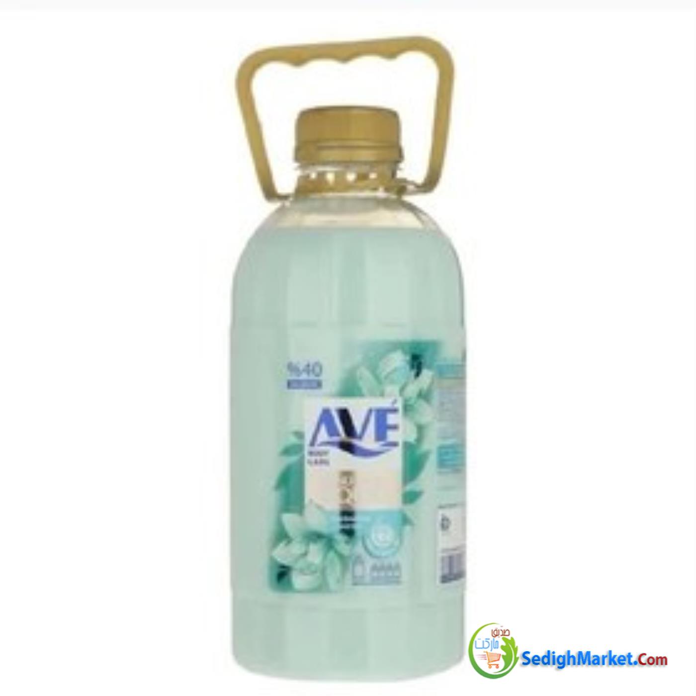 مایع دستشویی یاسی پاستیلی 1800گ اوه 