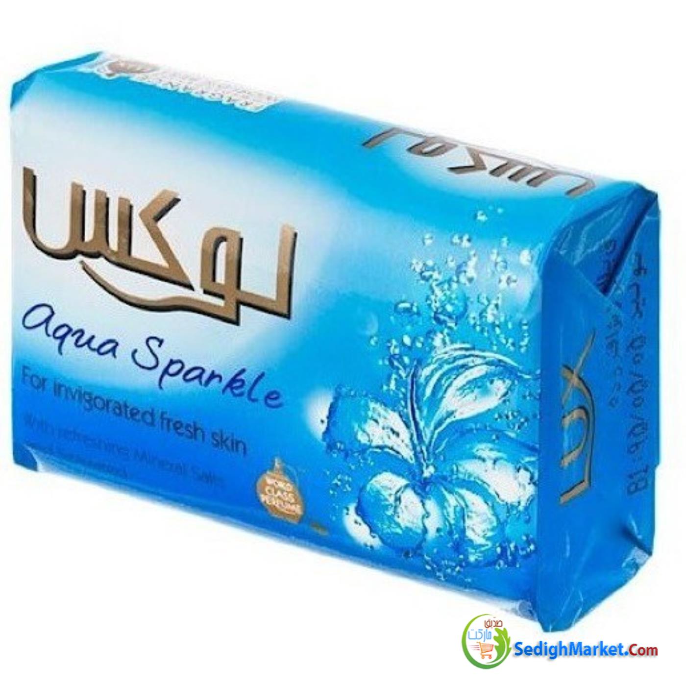 صابون نیلوفر آبی 125گ لوکس 