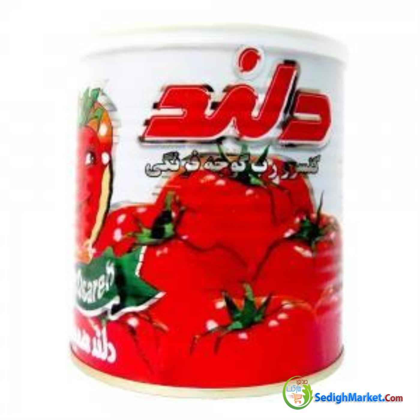 صدیق مارکت
