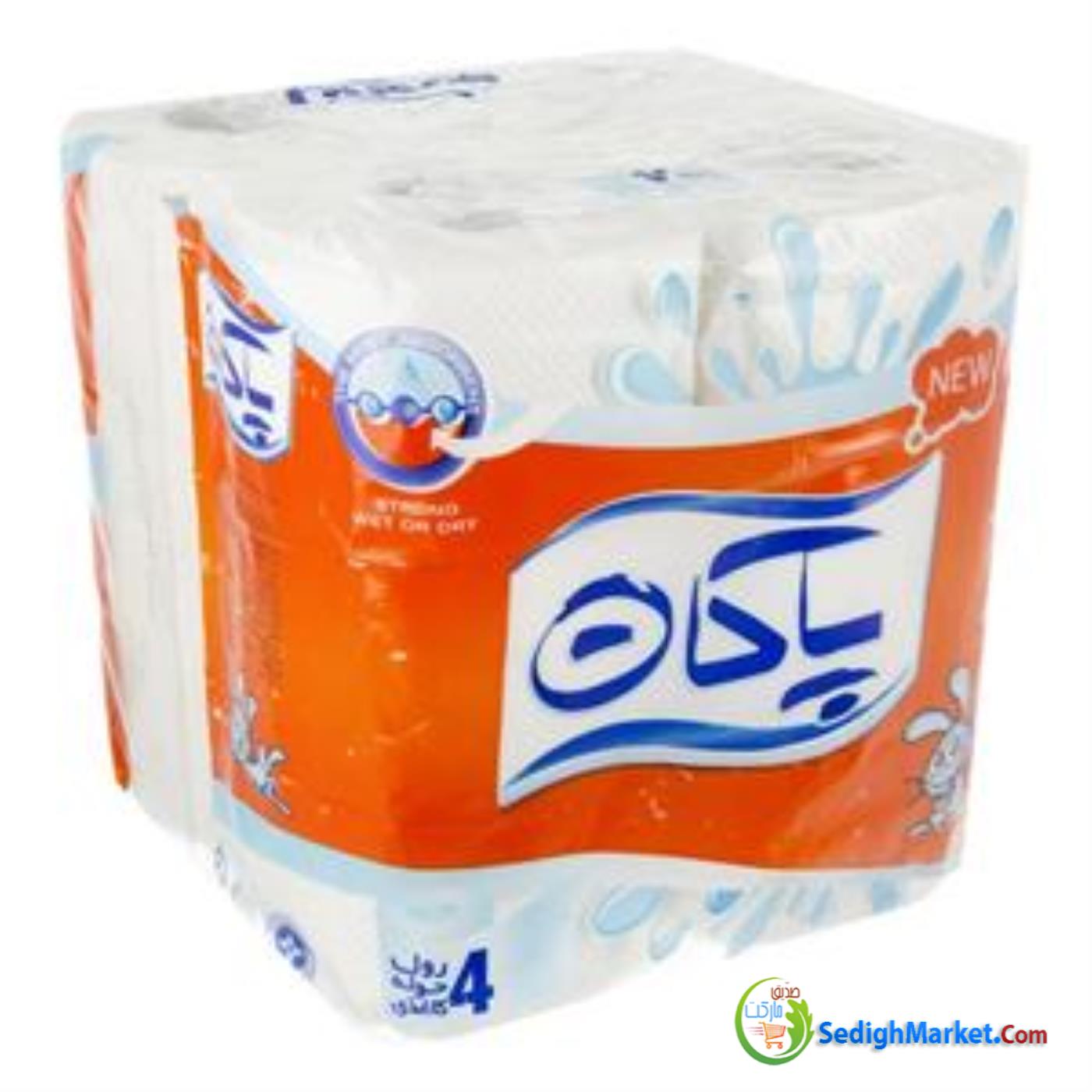 صدیق مارکت