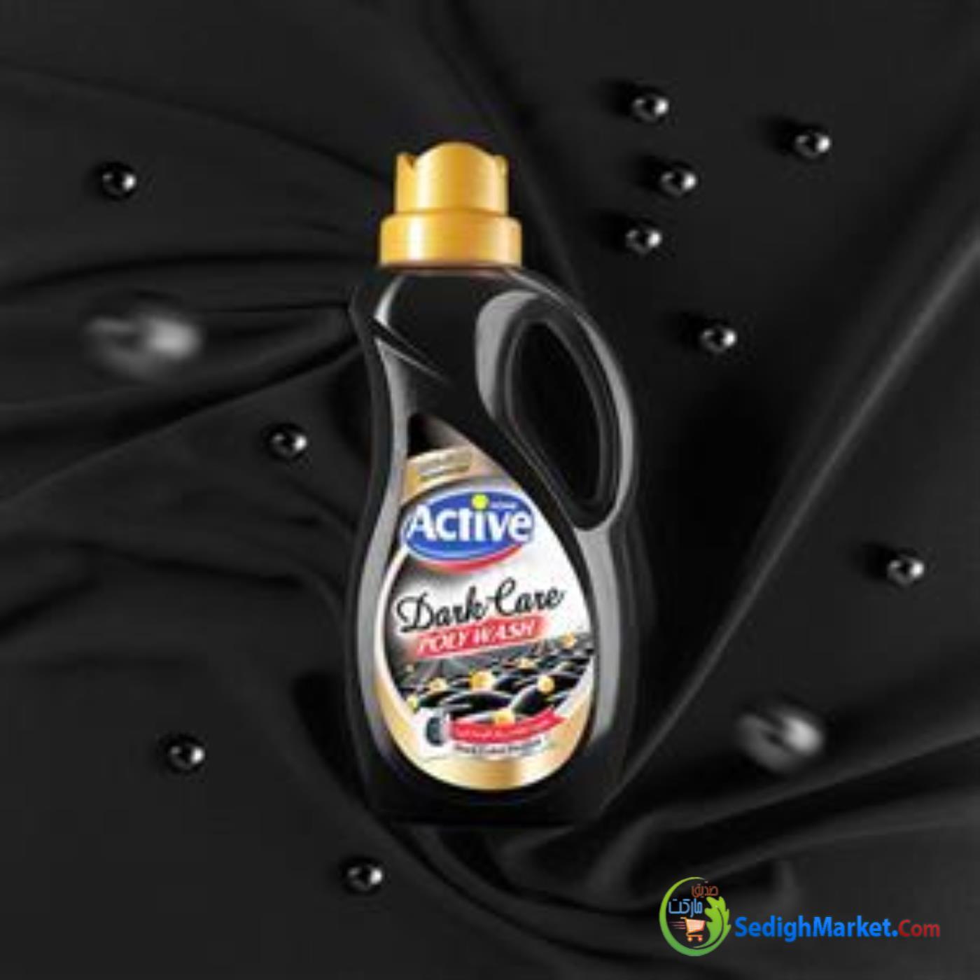 صدیق مارکت