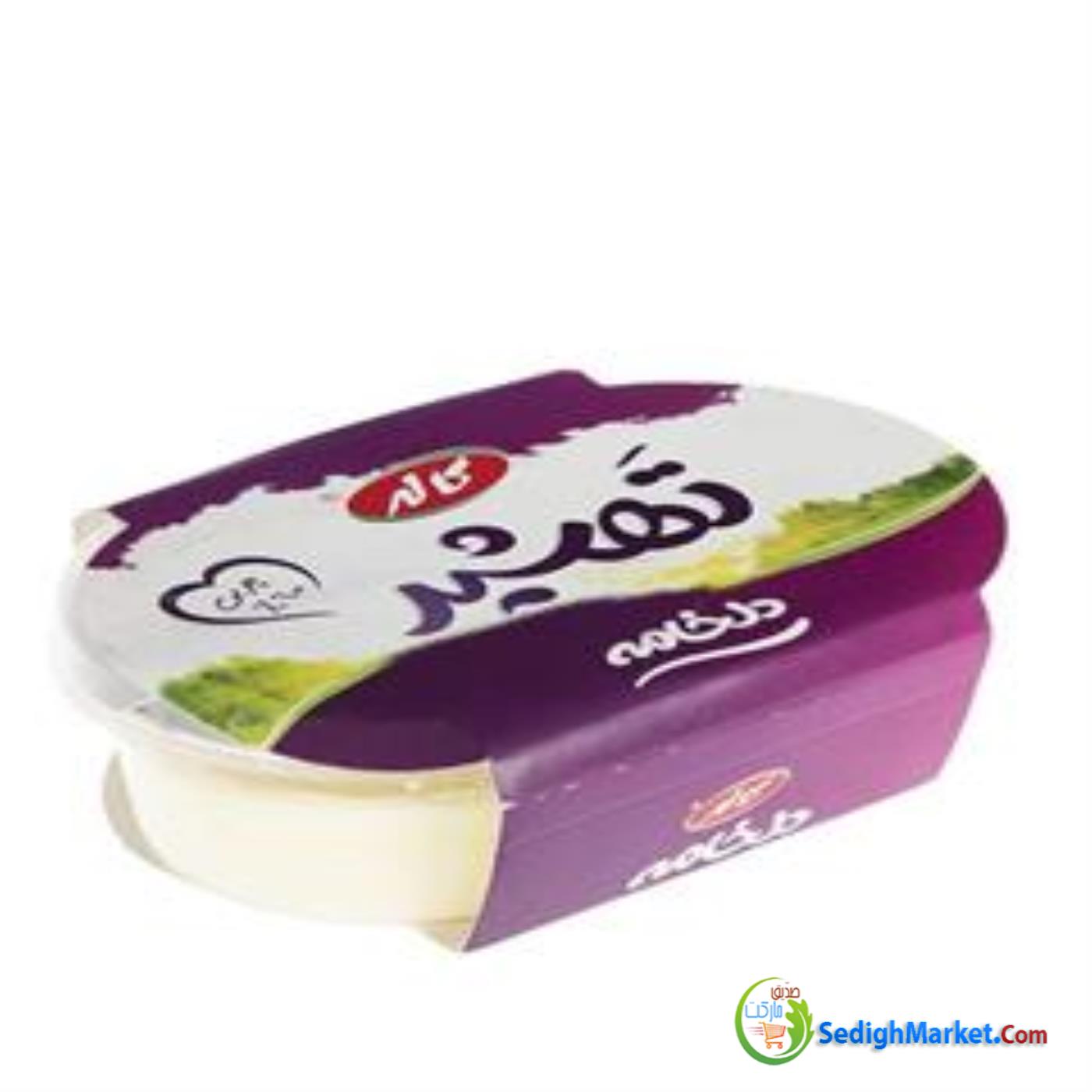 صدیق مارکت