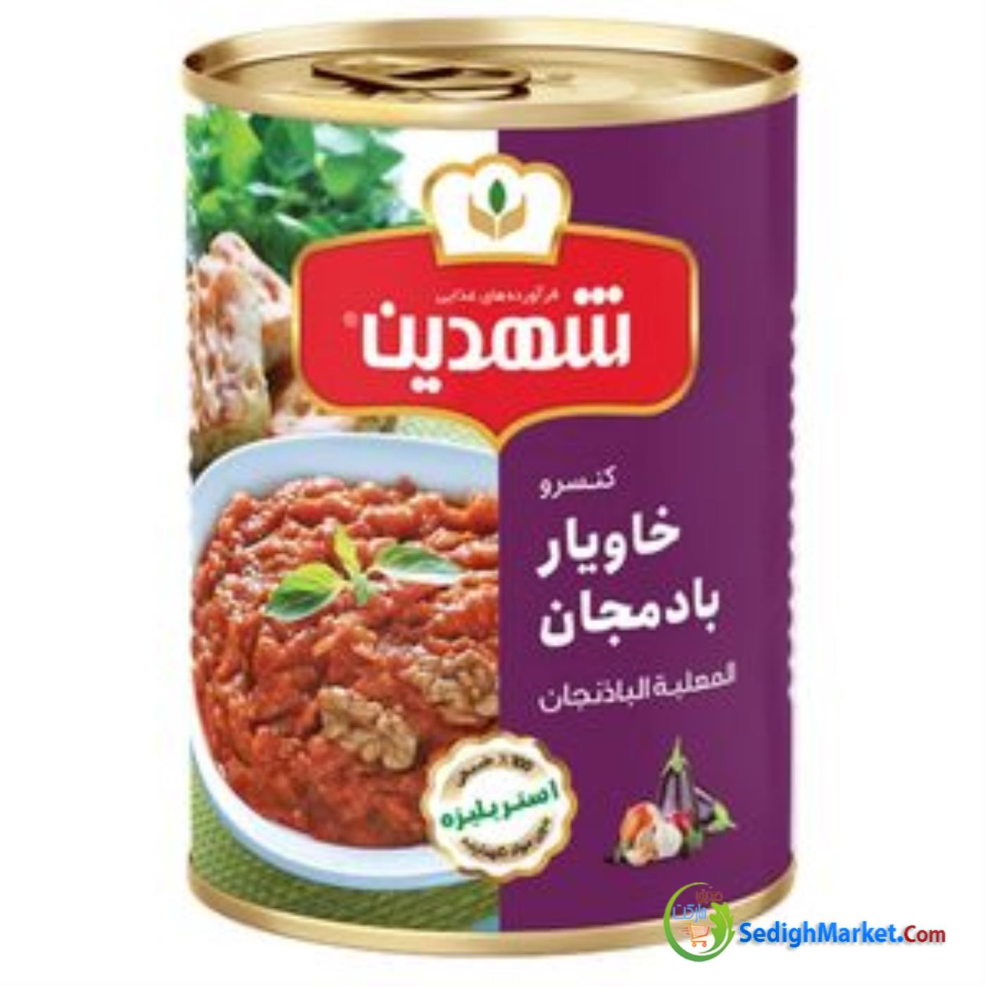 صدیق مارکت