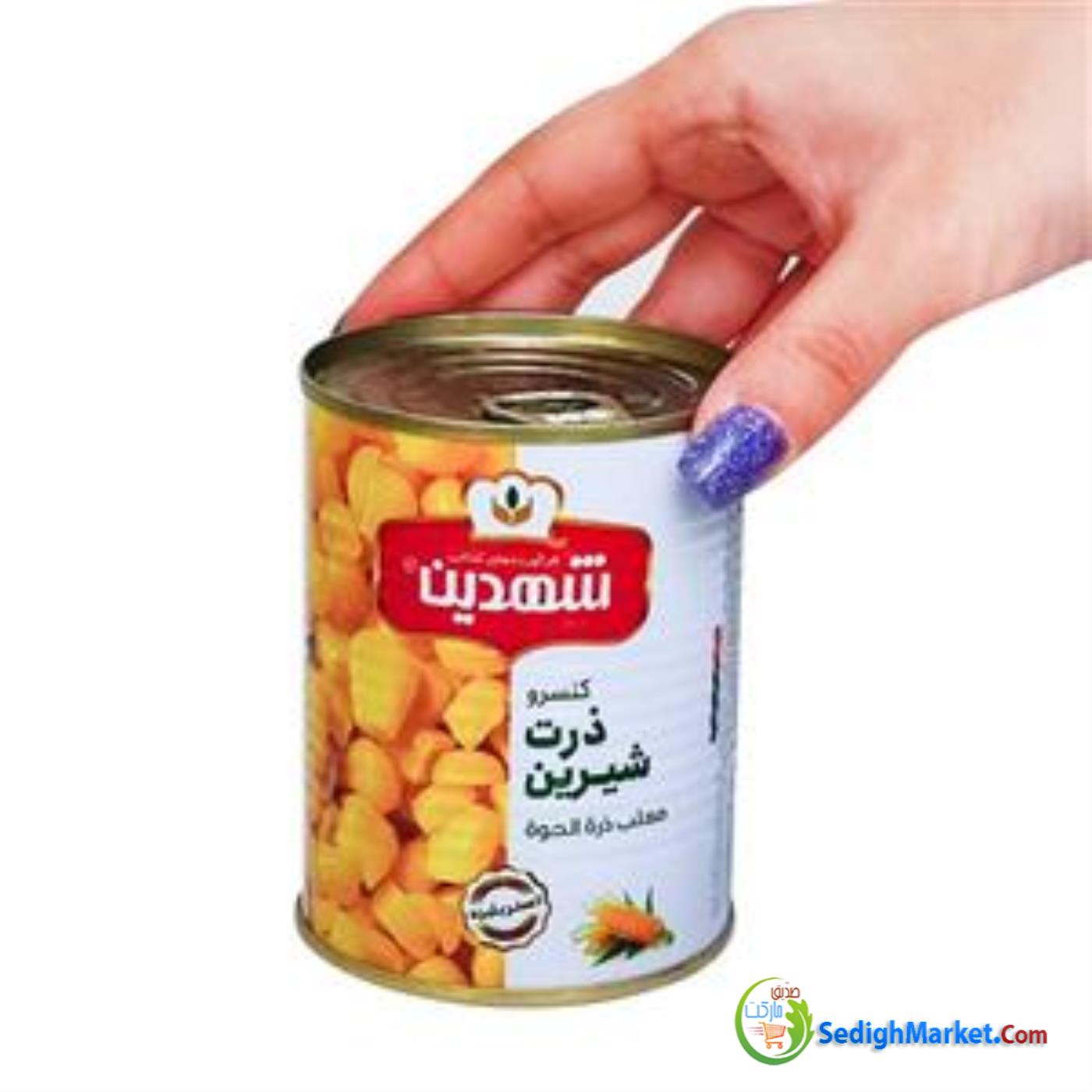 صدیق مارکت