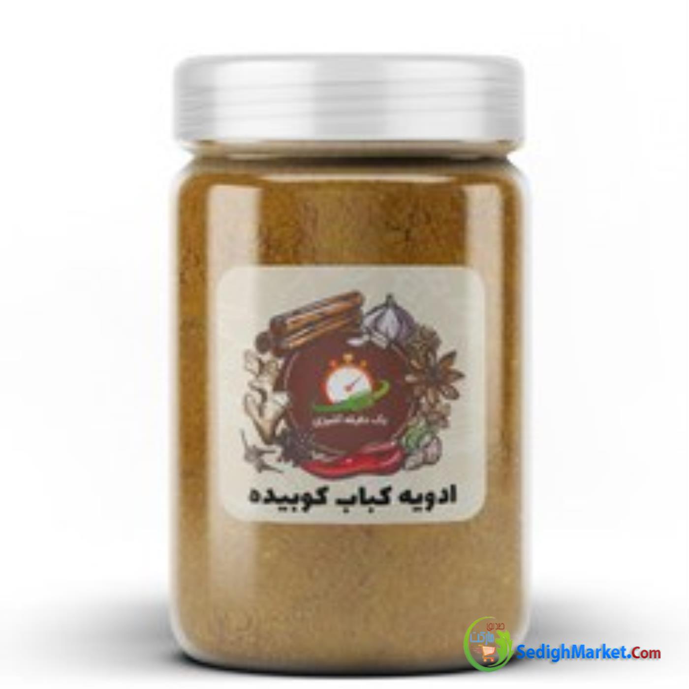 صدیق مارکت