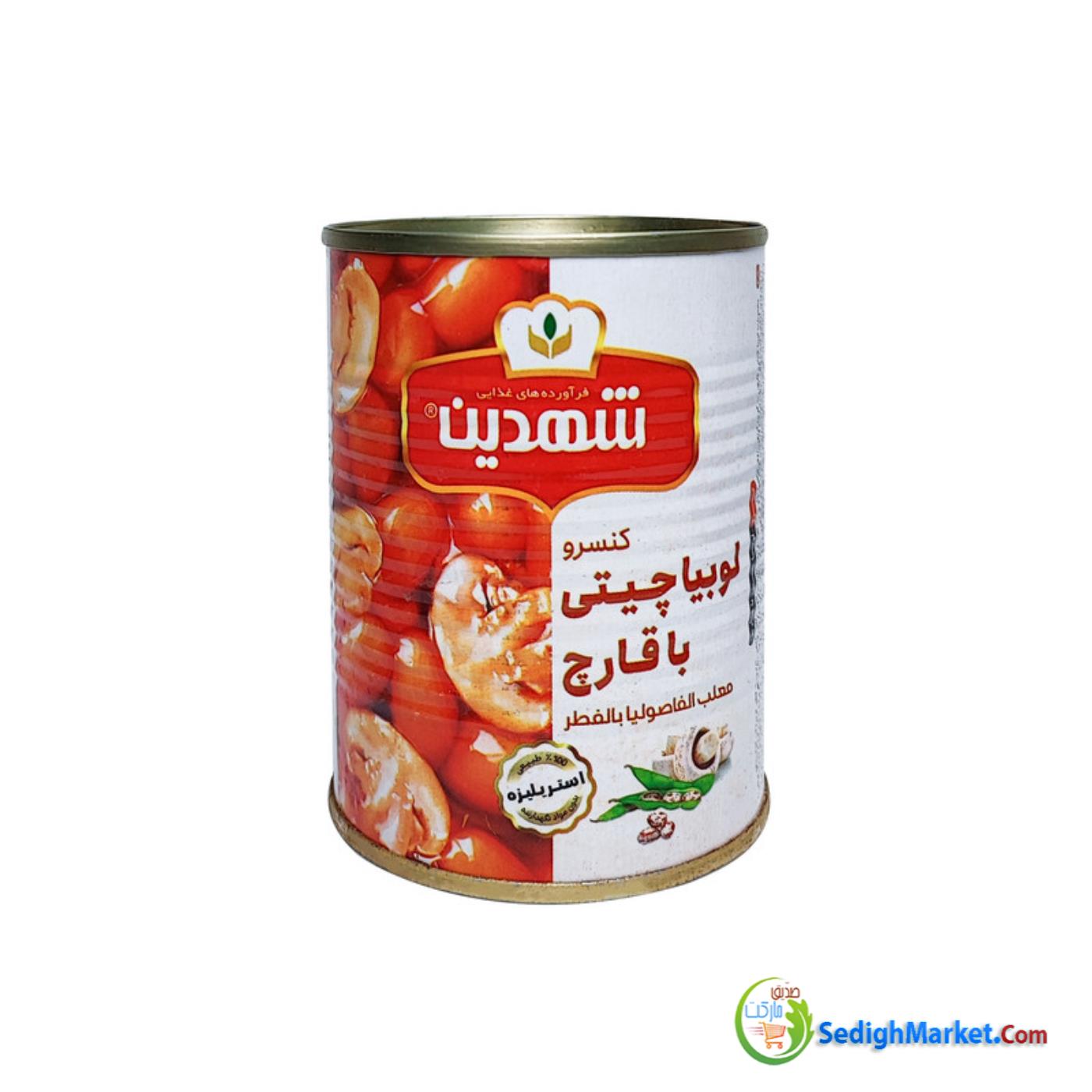 صدیق مارکت