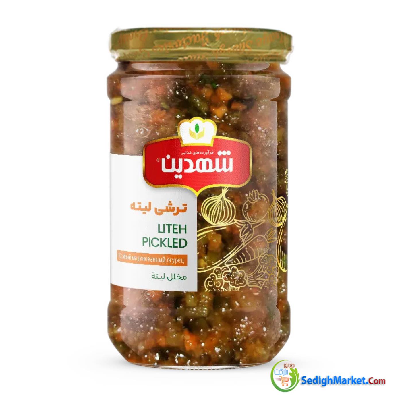 صدیق مارکت
