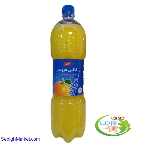 صدیق مارکت