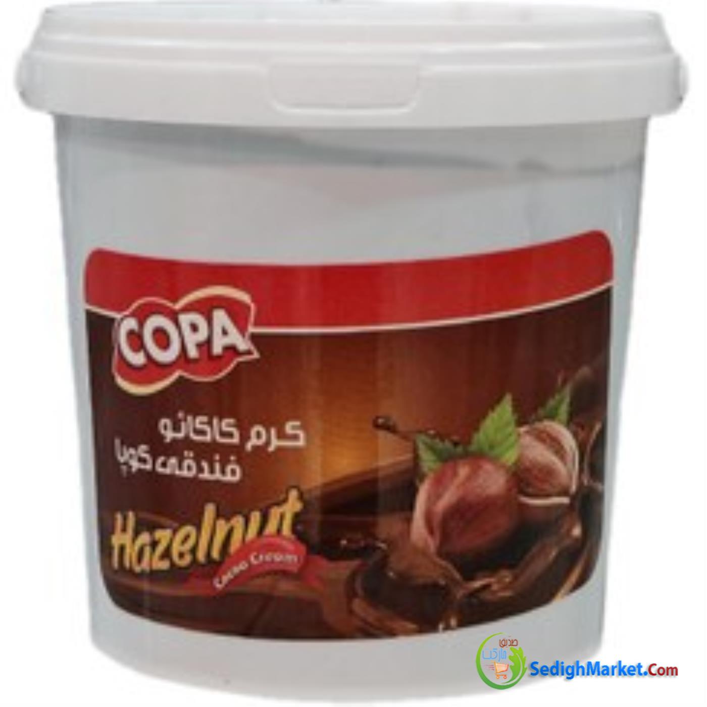 صدیق مارکت
