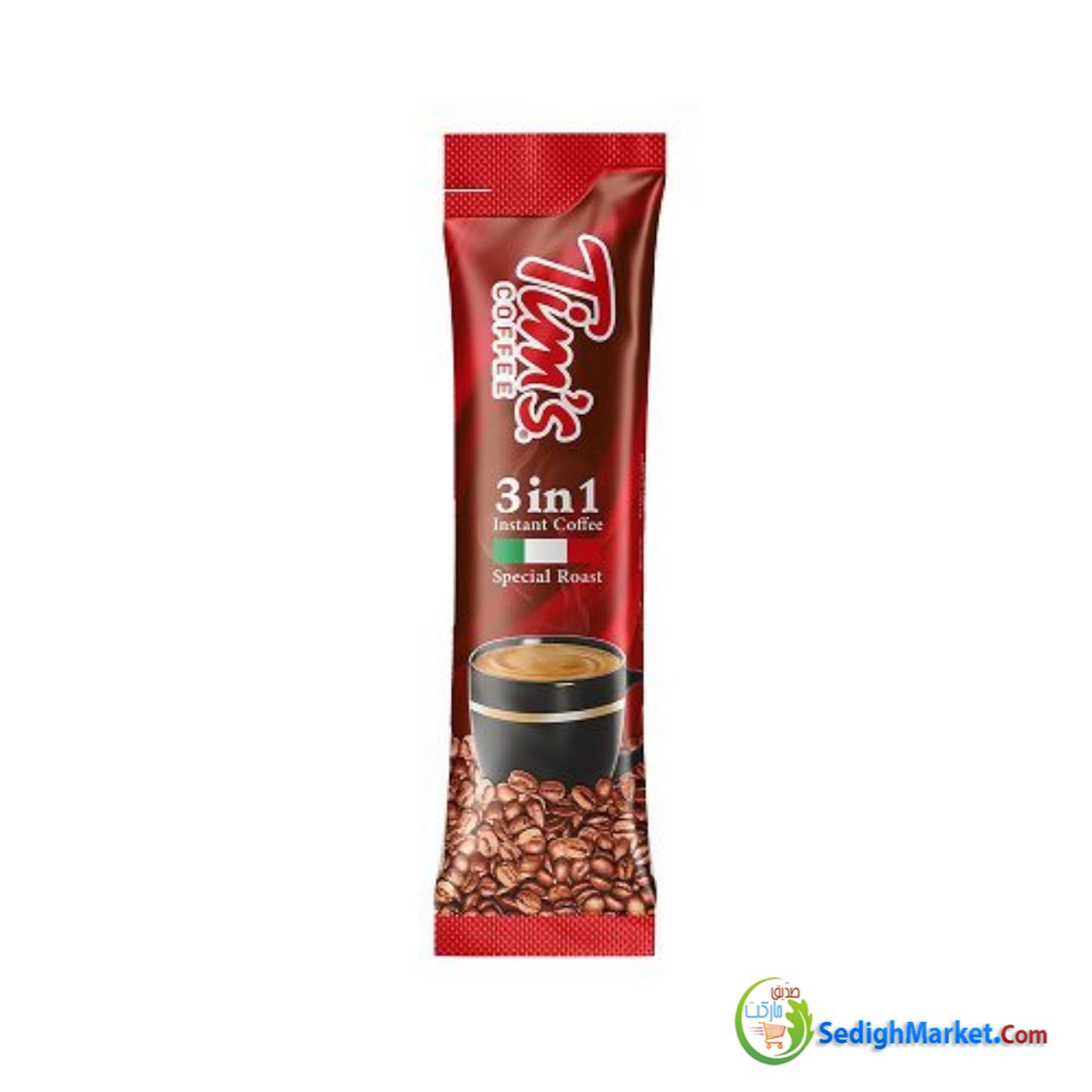 صدیق مارکت