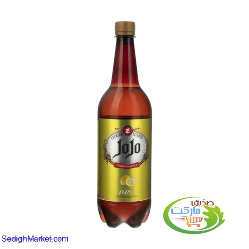 صدیق مارکت