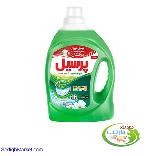 صدیق مارکت
