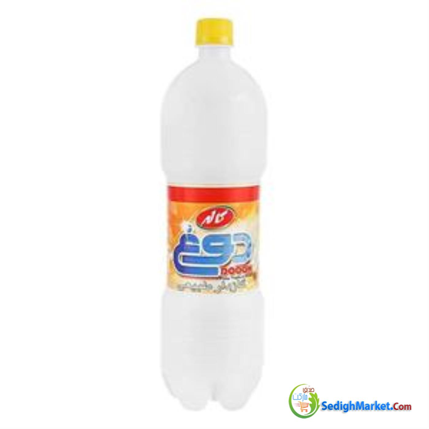 صدیق مارکت