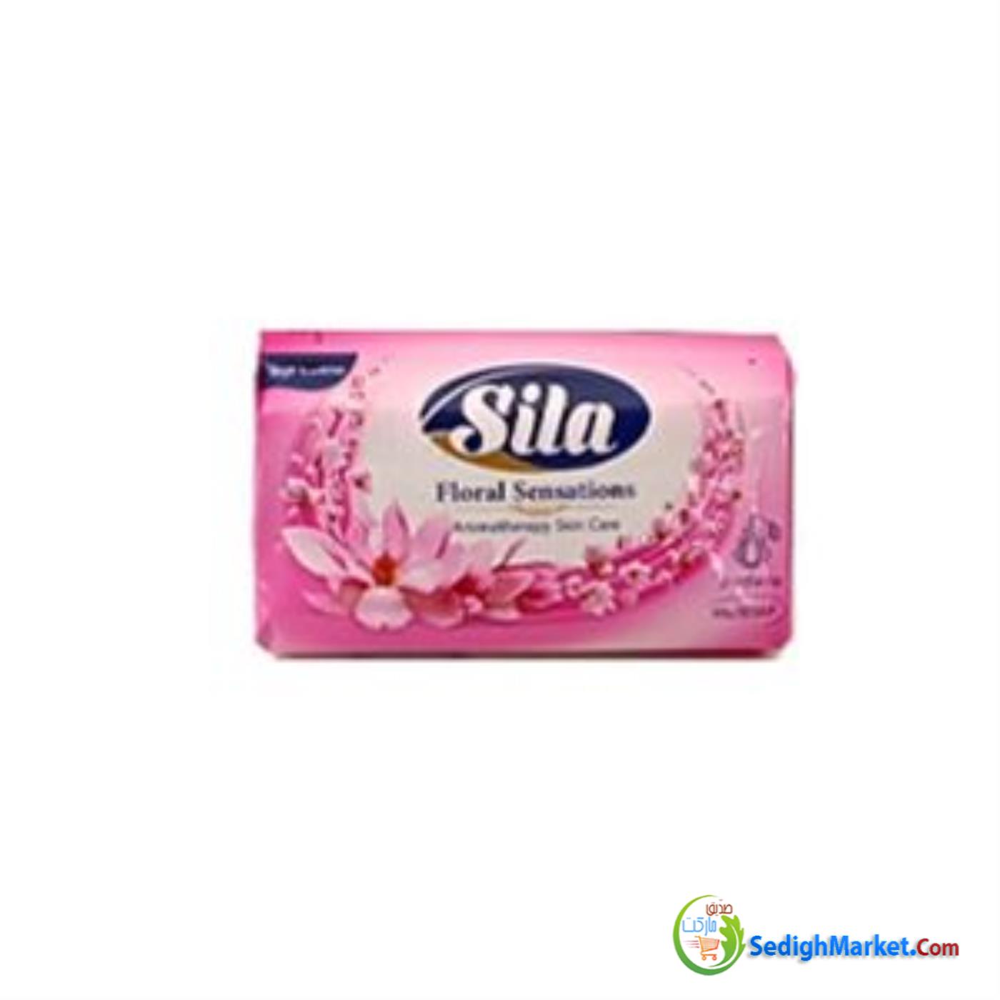 صدیق مارکت