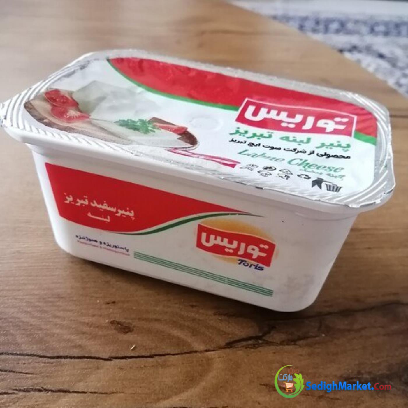 صدیق مارکت