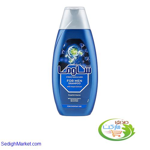 صدیق مارکت
