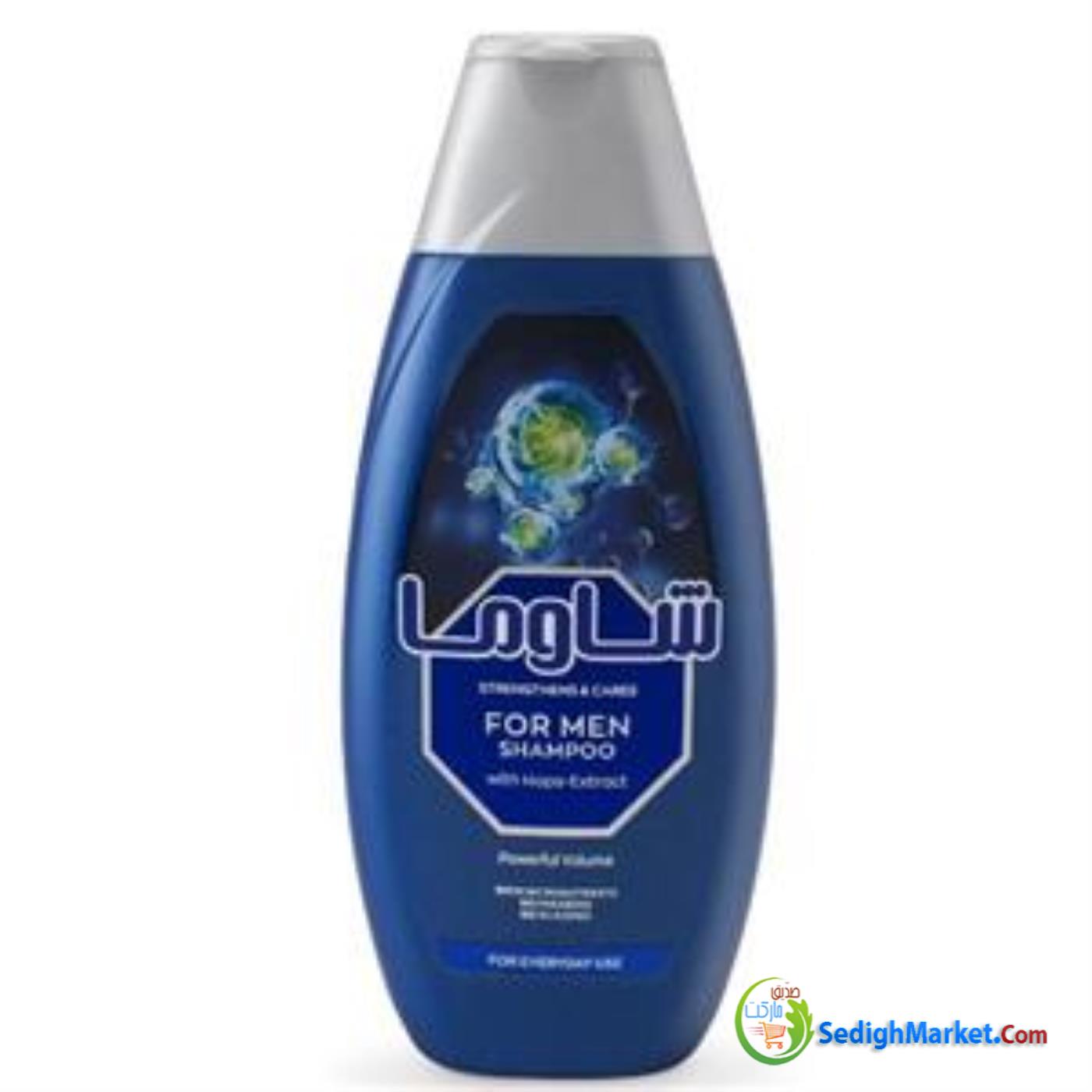 صدیق مارکت