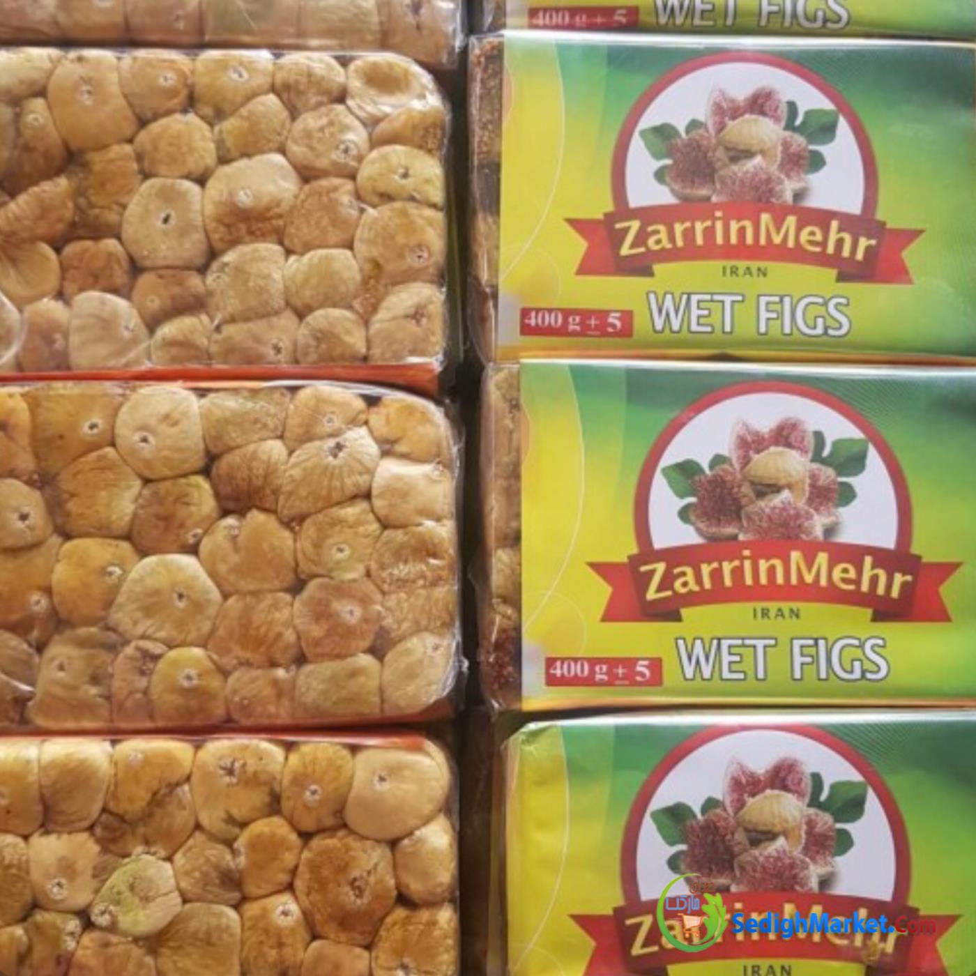 صدیق مارکت