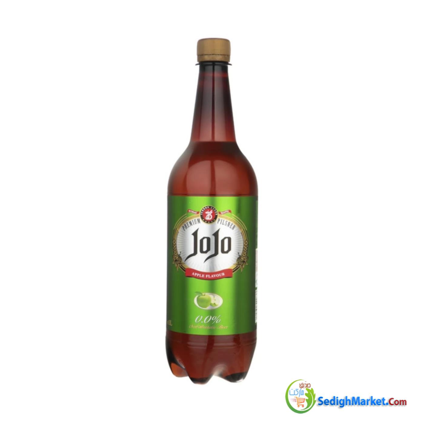 صدیق مارکت