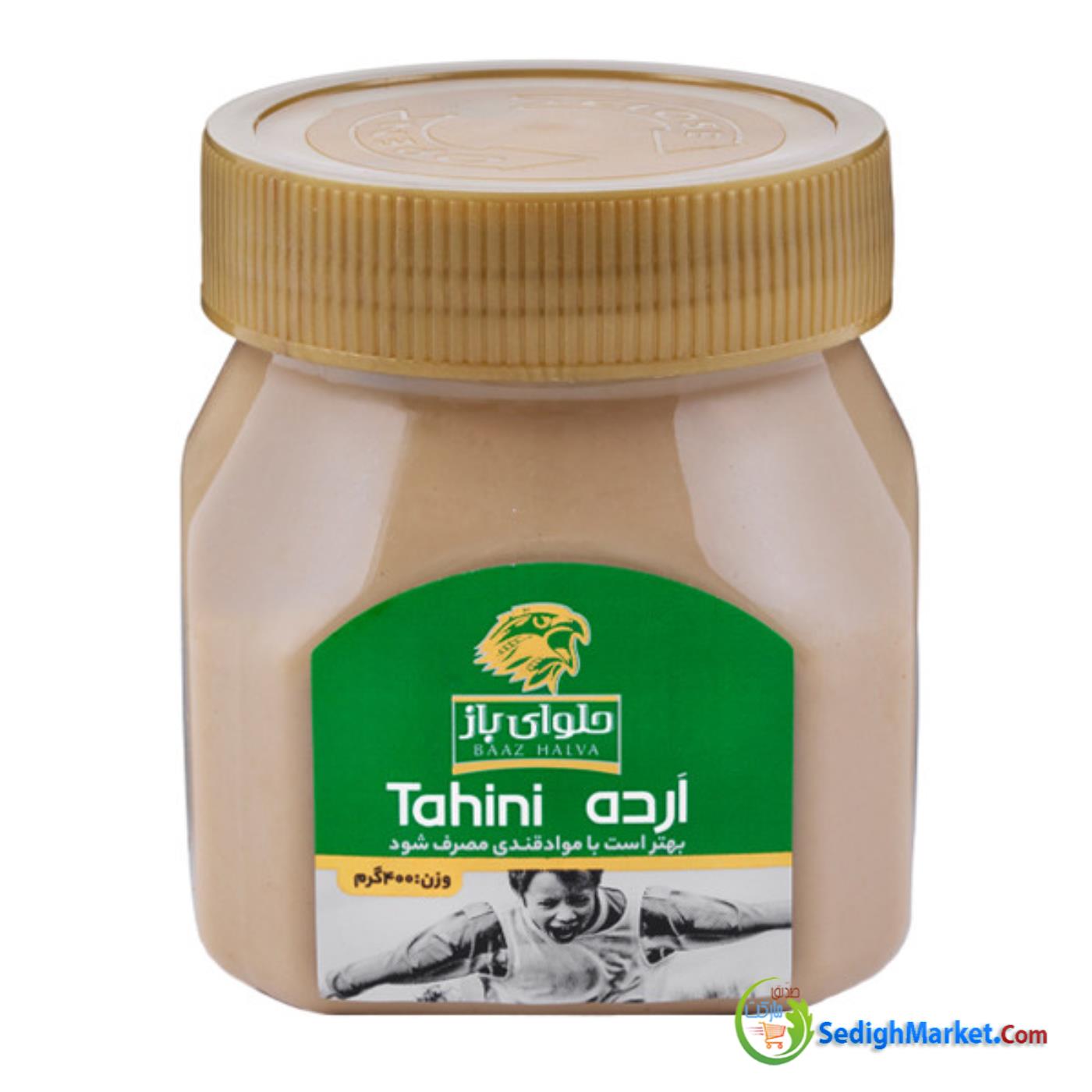 صدیق مارکت