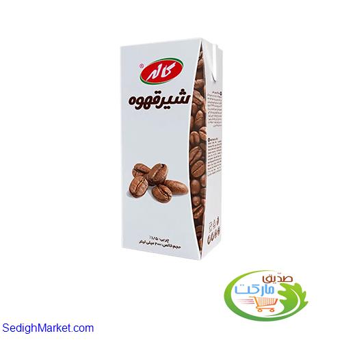صدیق مارکت