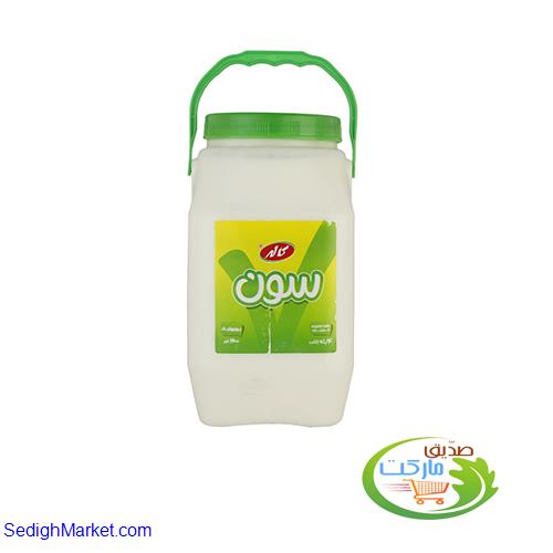 صدیق مارکت