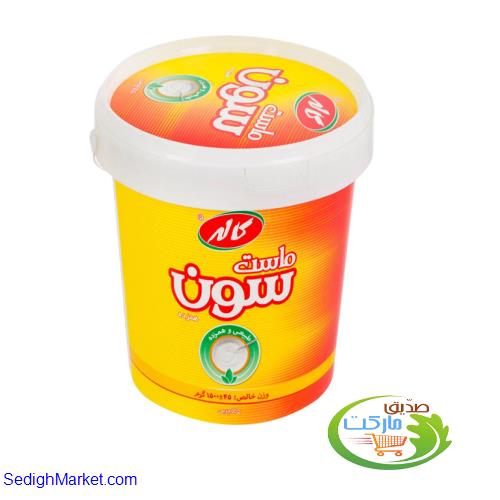 صدیق مارکت