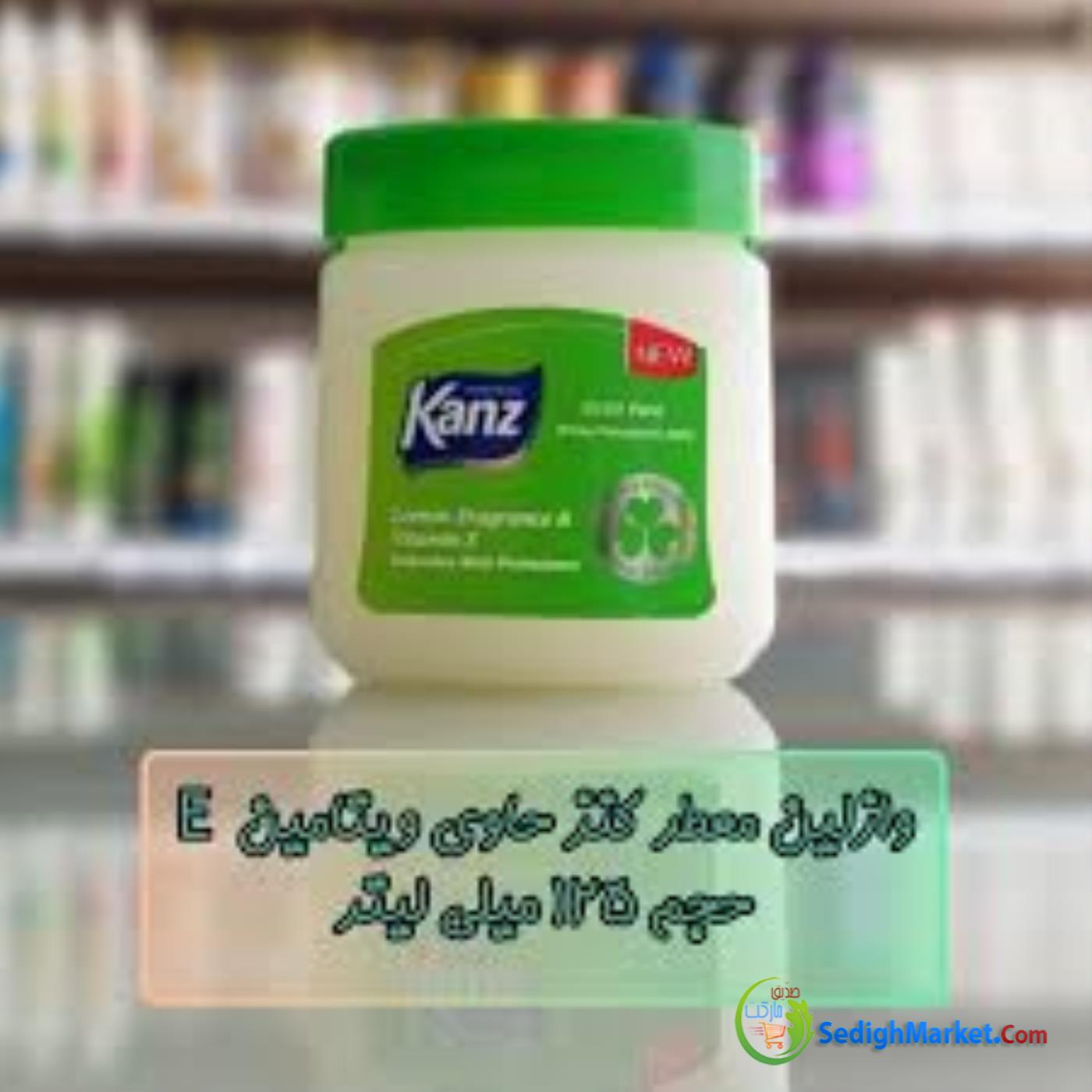 صدیق مارکت