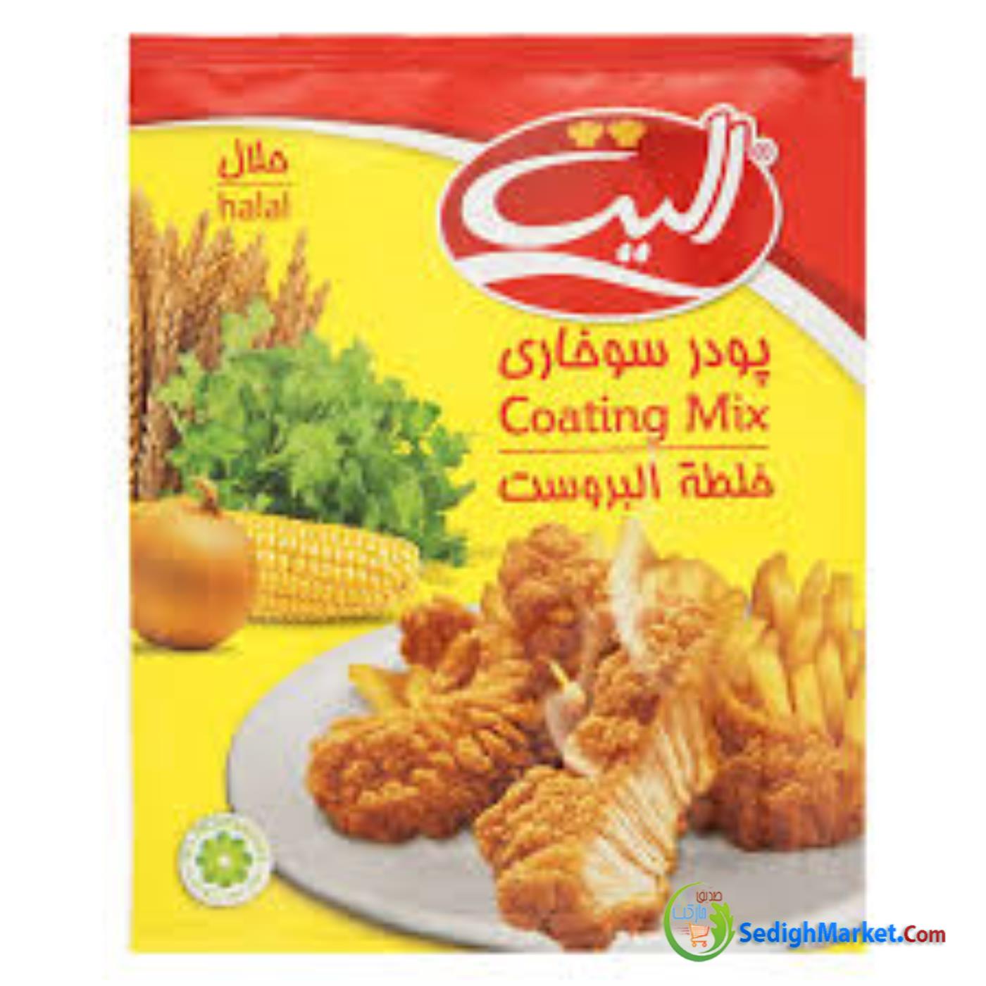 صدیق مارکت