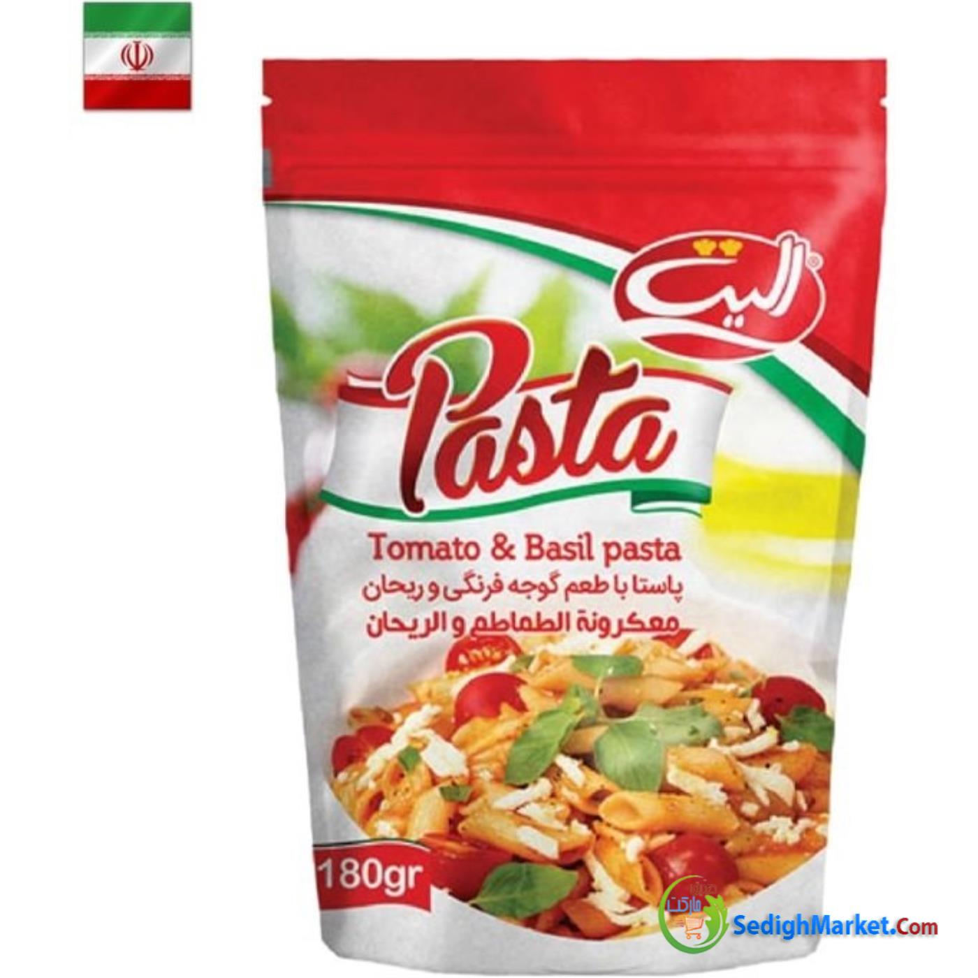 صدیق مارکت