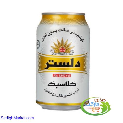 صدیق مارکت