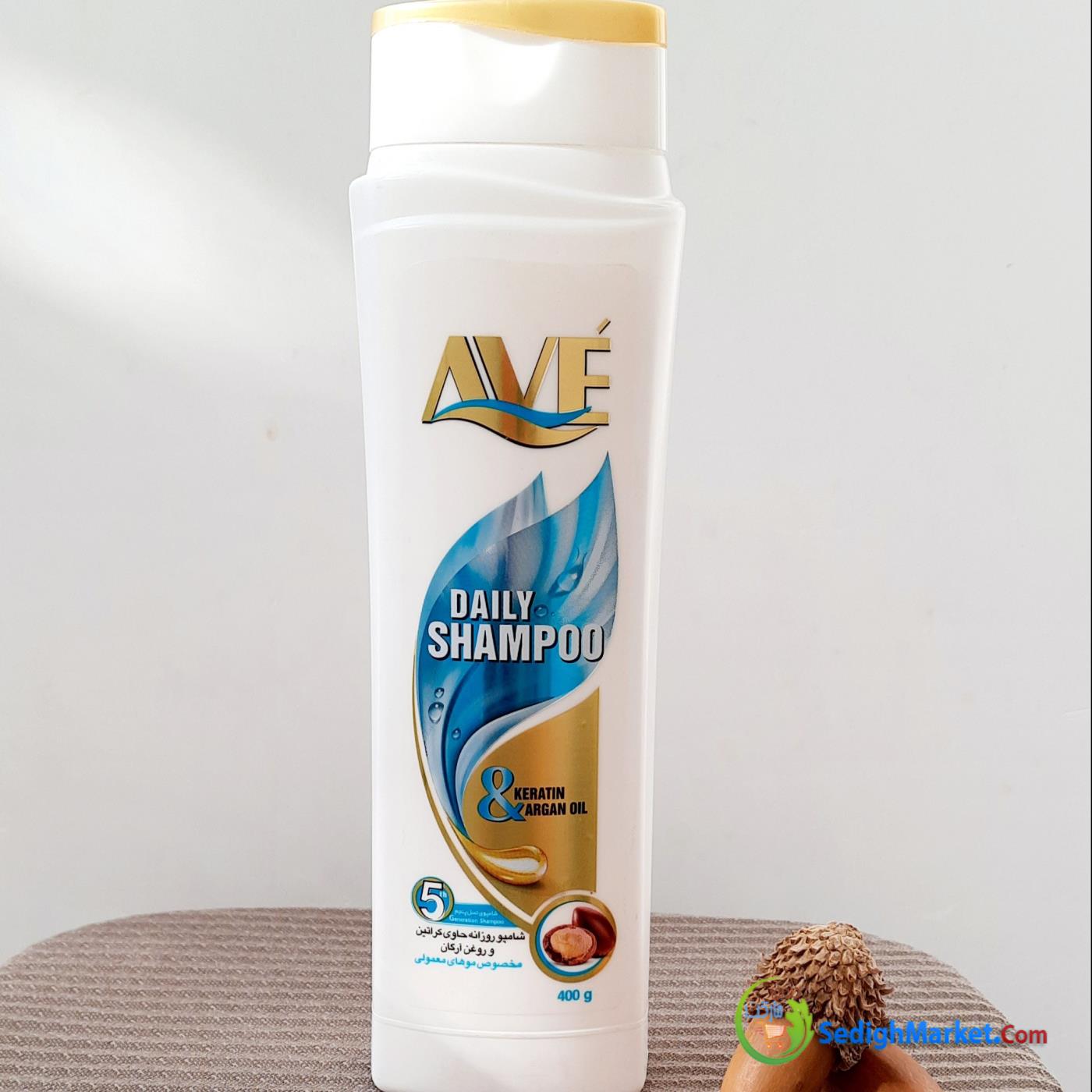 صدیق مارکت