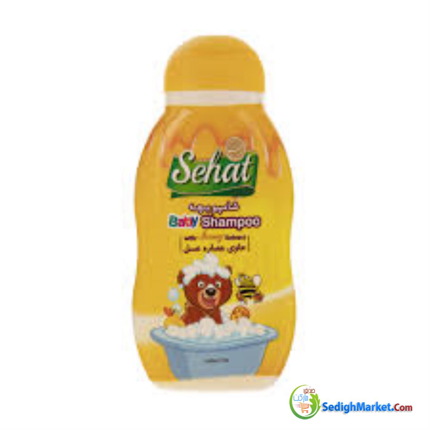 صدیق مارکت