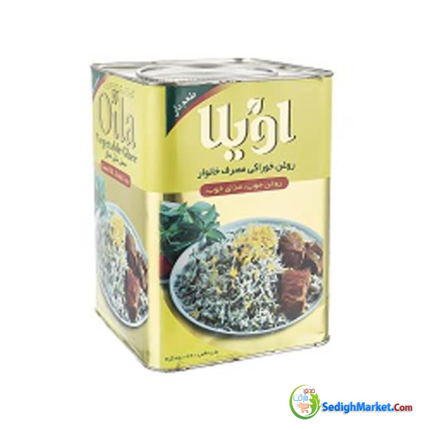 صدیق مارکت