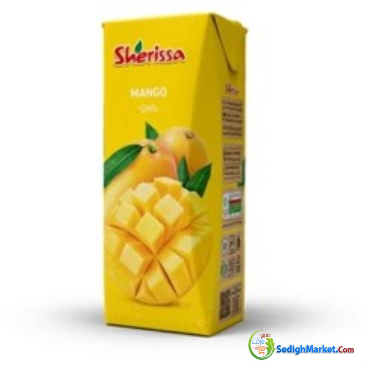 صدیق مارکت