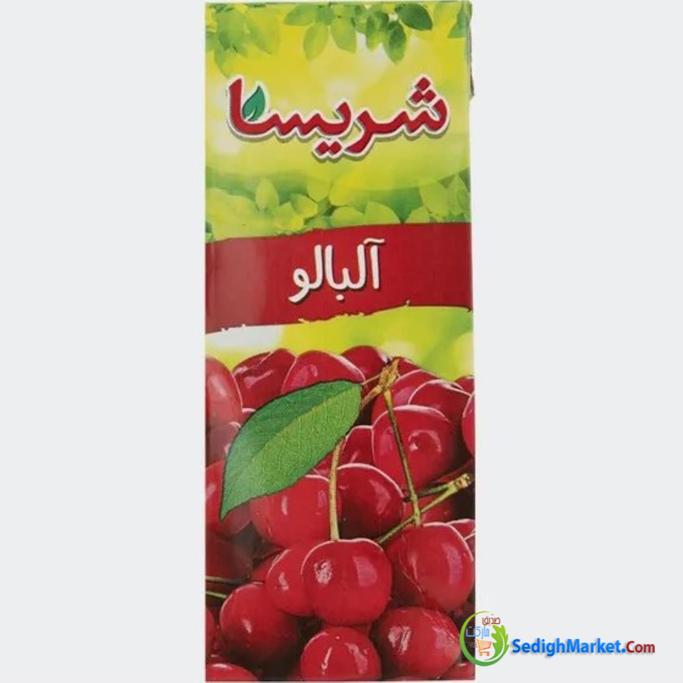 صدیق مارکت