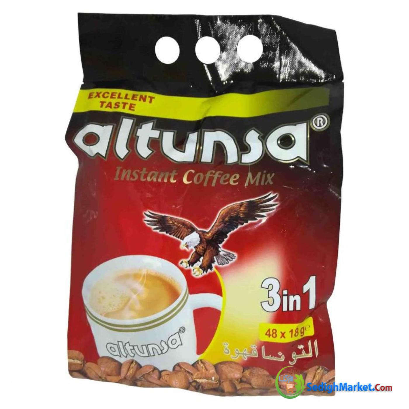 صدیق مارکت