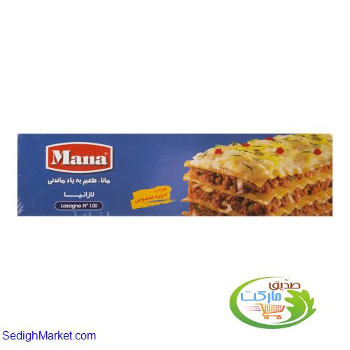 صدیق مارکت