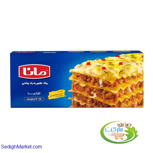 صدیق مارکت