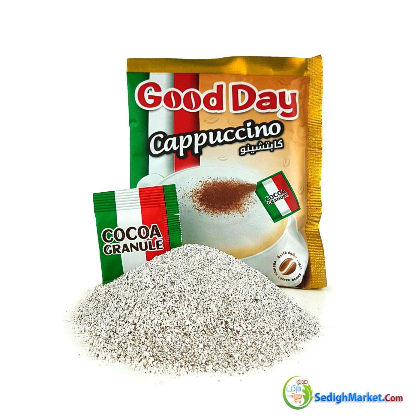 صدیق مارکت