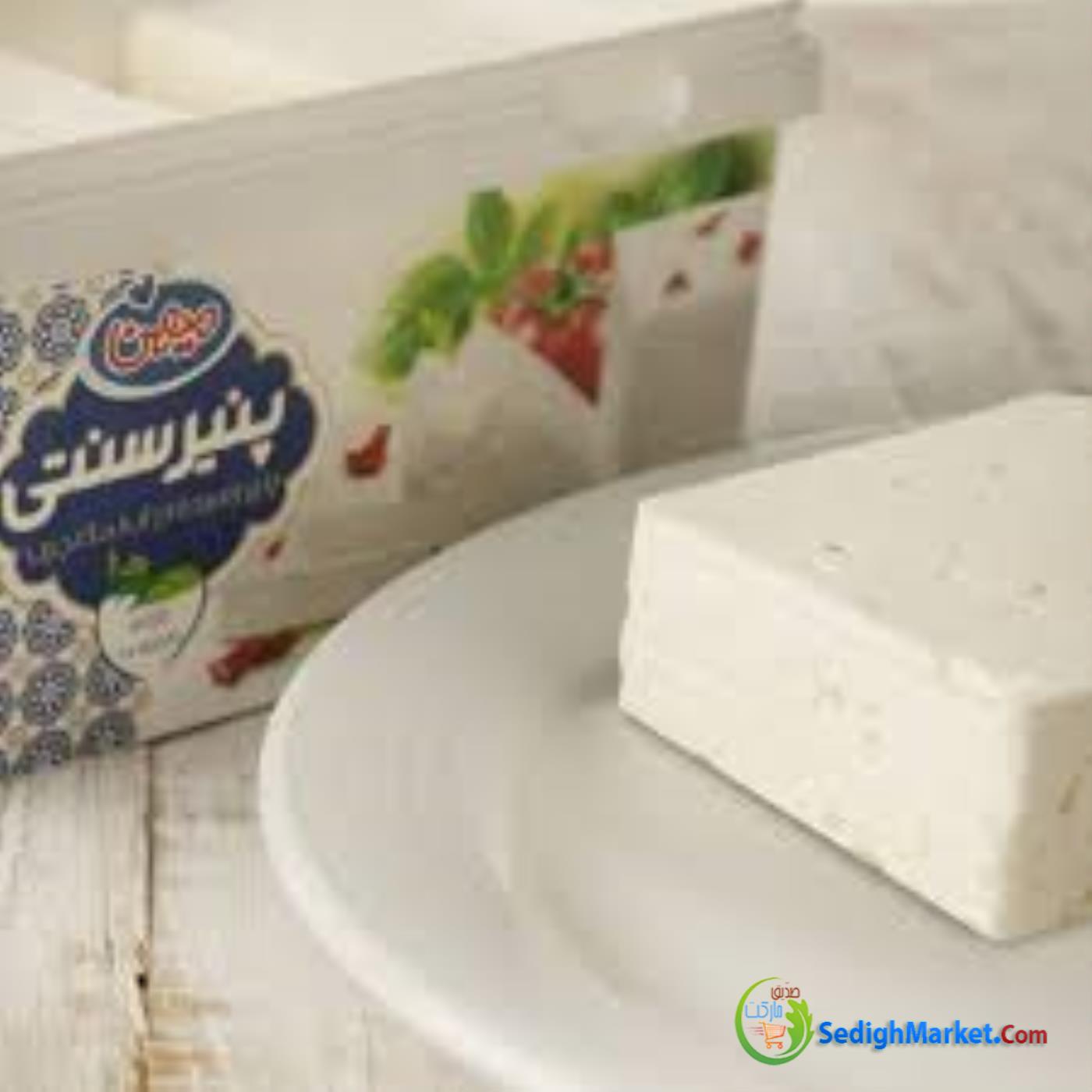 صدیق مارکت