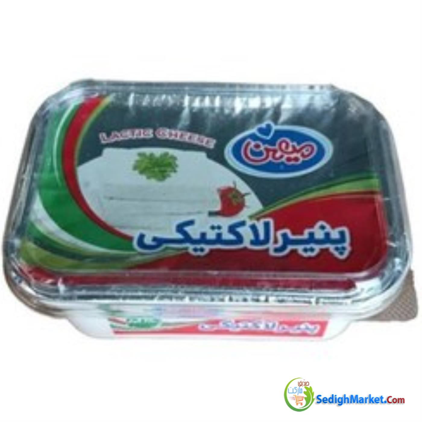 صدیق مارکت