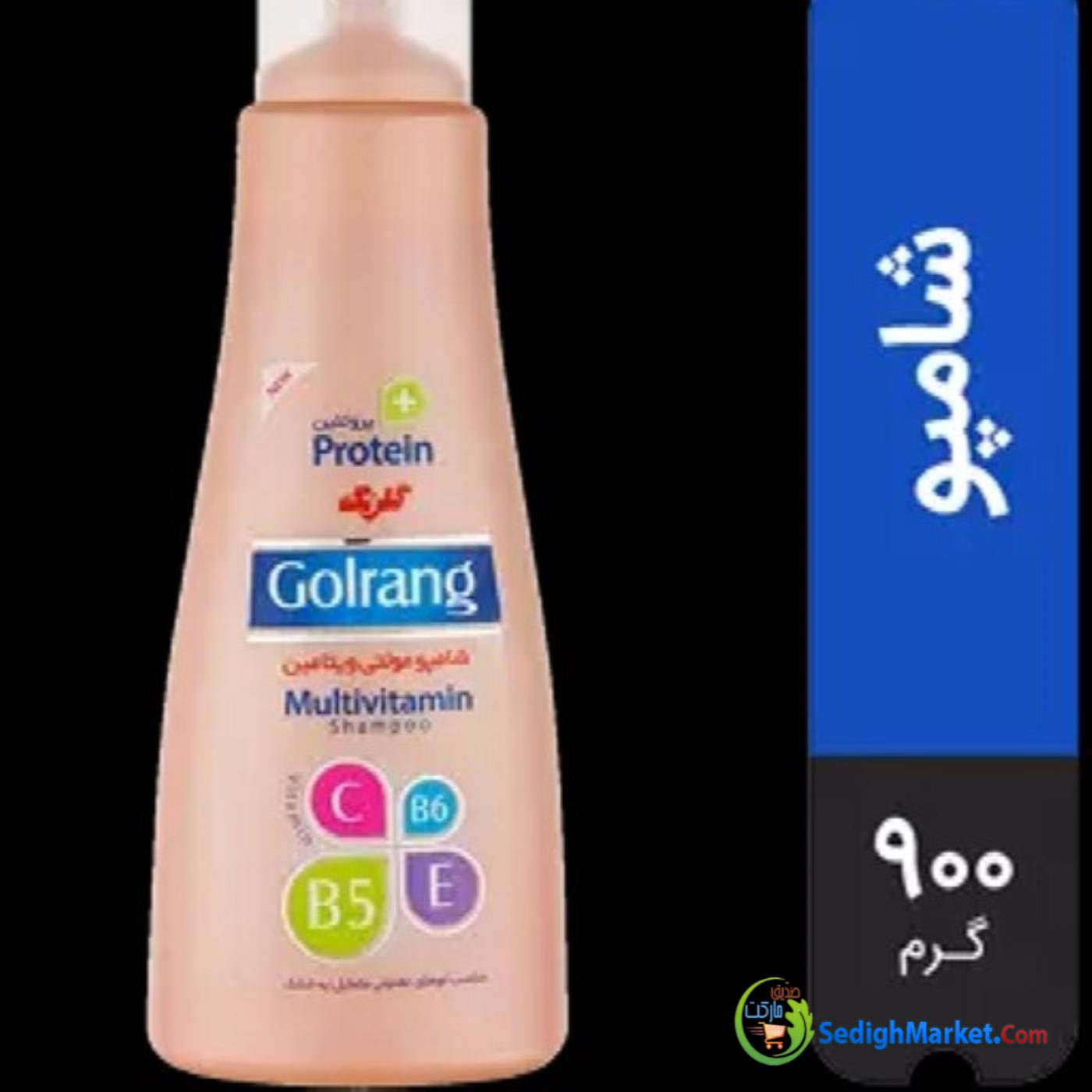 صدیق مارکت