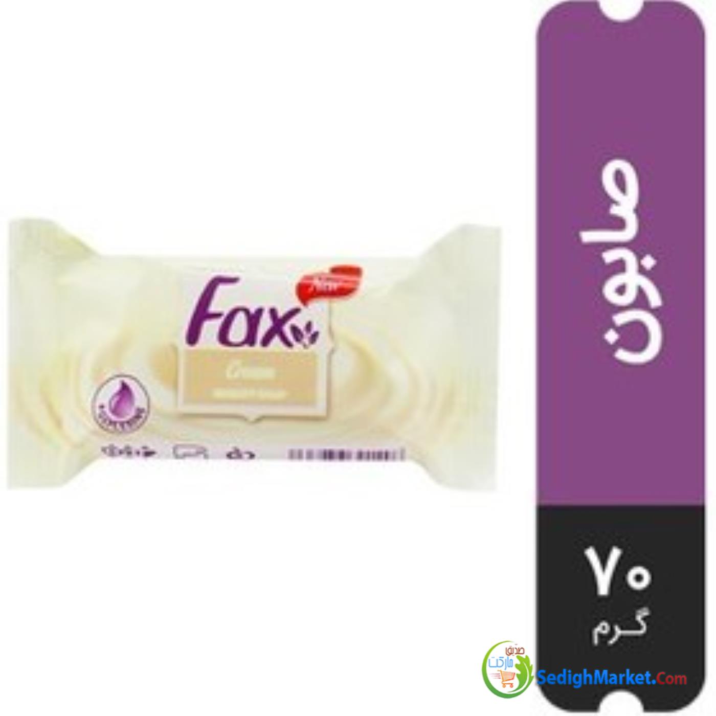 صدیق مارکت