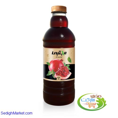 صدیق مارکت