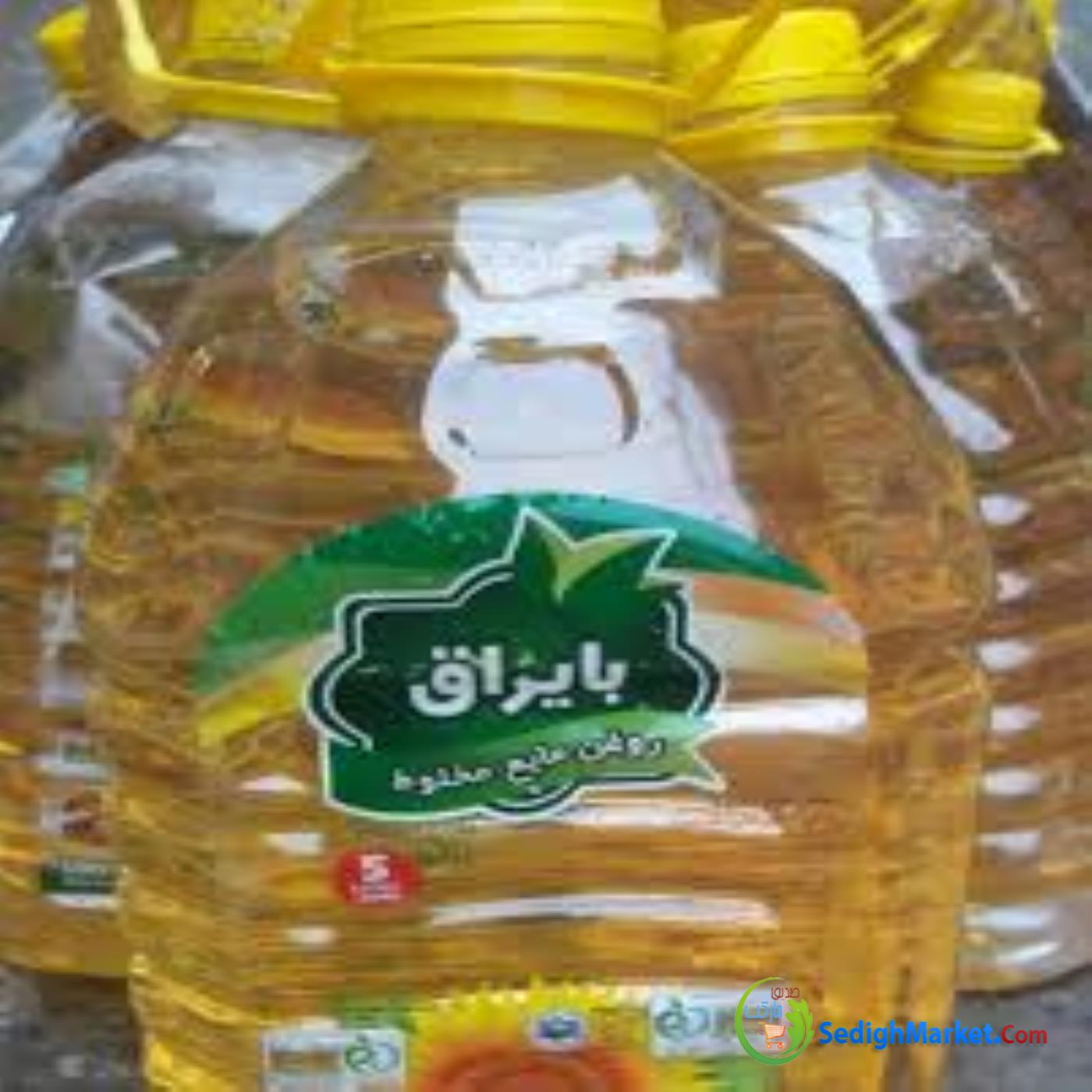 صدیق مارکت
