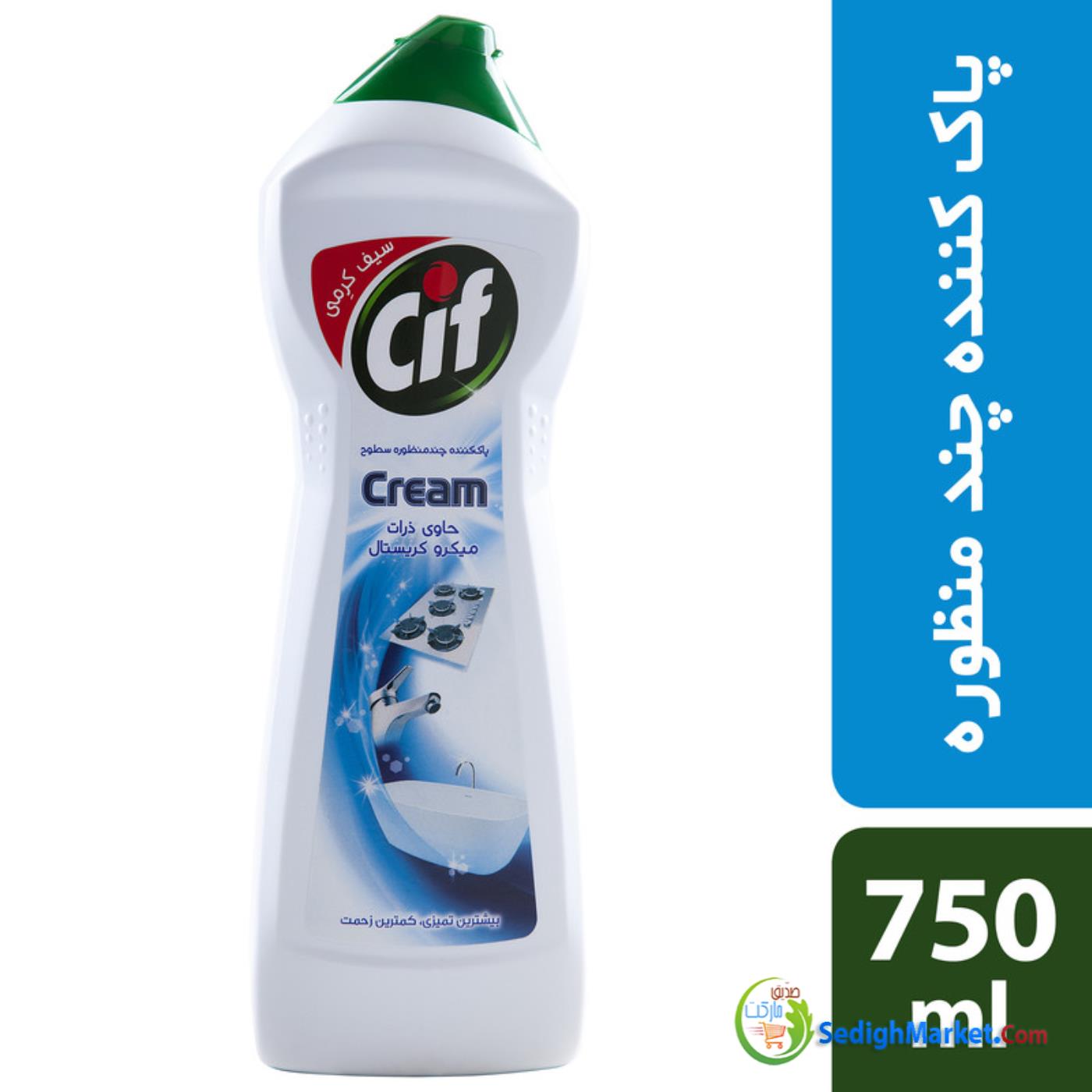 صدیق مارکت