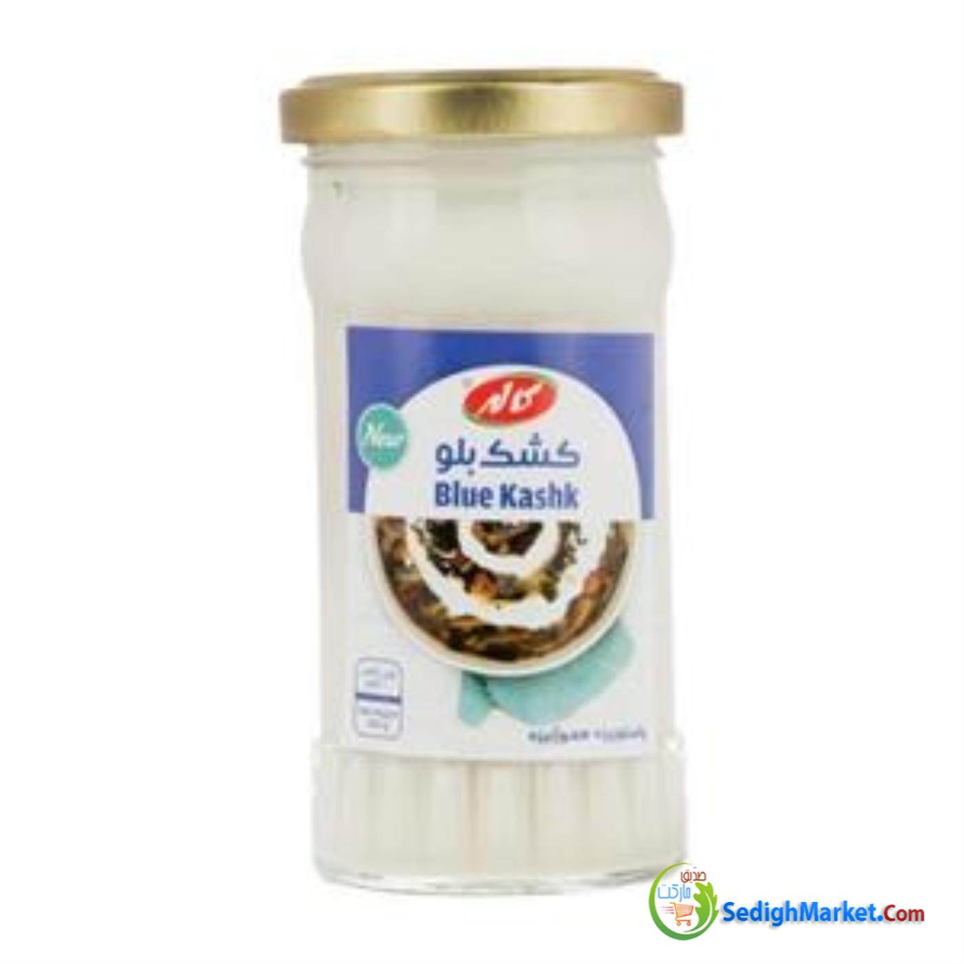 صدیق مارکت