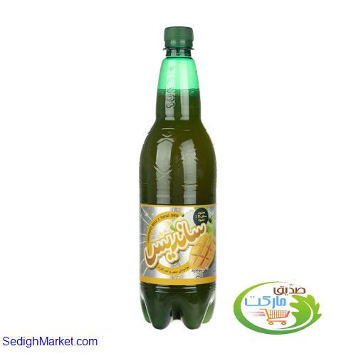صدیق مارکت